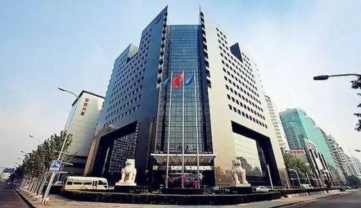 建行中期純利1389億 大行籲繼續持有