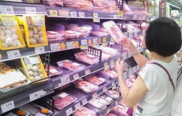 台湾近10县市禁“瘦肉精”肉品 违者最高罚2亿新台币