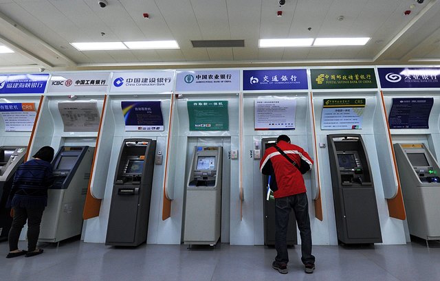 港股午後曾轉跌 內銀物管股弱