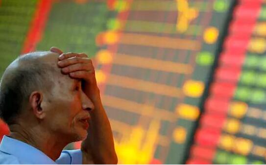 【A股收评】A股先扬后抑技术性回调 沪指微跌失守3400点