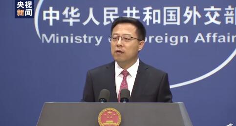 捷克参议院主席率团访台 外交部：绝不会坐视不管