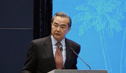 王毅：挑战一中原则必将付出沉重代价