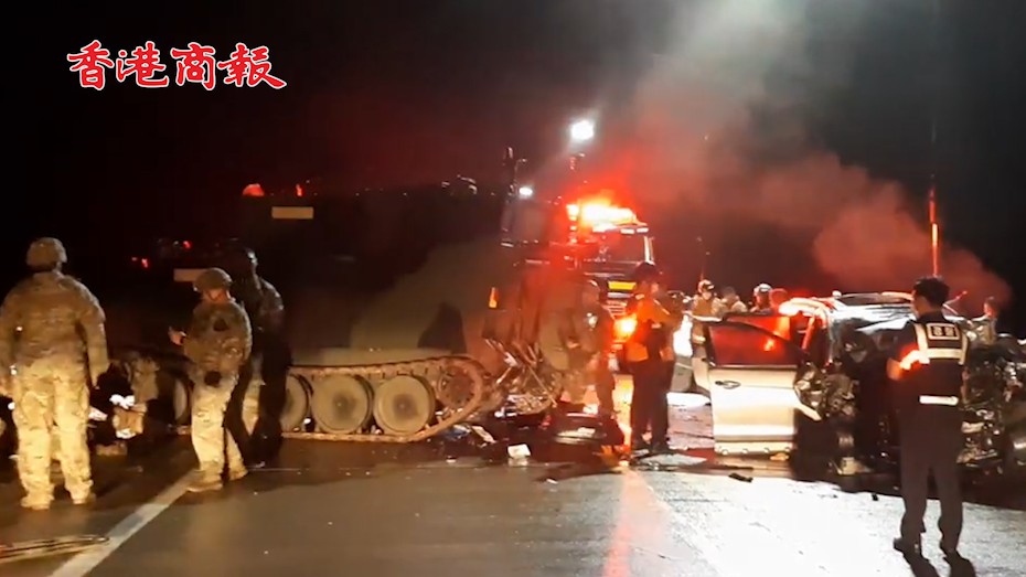 有片丨美军装甲车与韩国私家车相撞 致4名平民死亡 