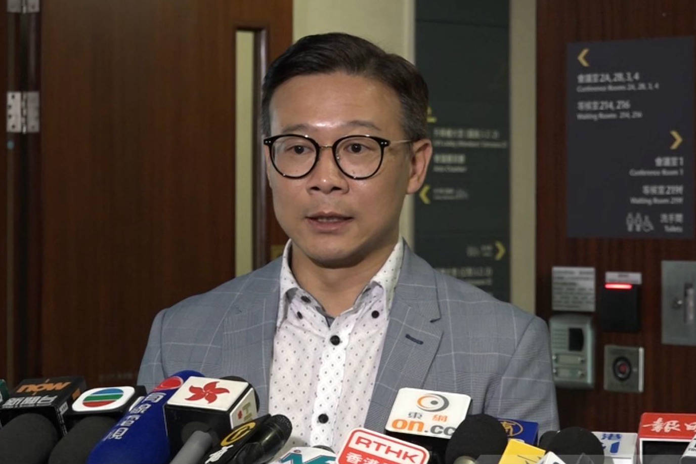 民建聯回應教育局宣布9月底分兩階段復課安排