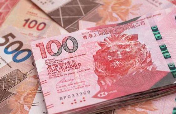 7月港元貨幣供應量M2及M3按月上升4.1%