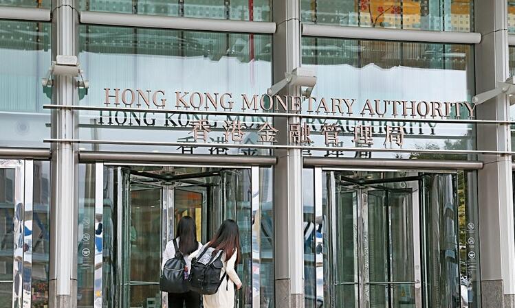 港滙觸及強方保證 金管局今午注資11.6億港元