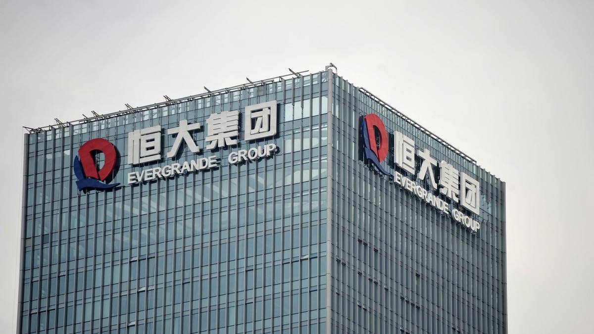 【中期業績】恒大上半年收入增17.5% 不派中期息