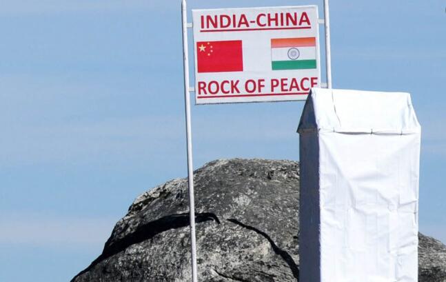 印军再次非法越线佔控  西部战区发声强烈反对