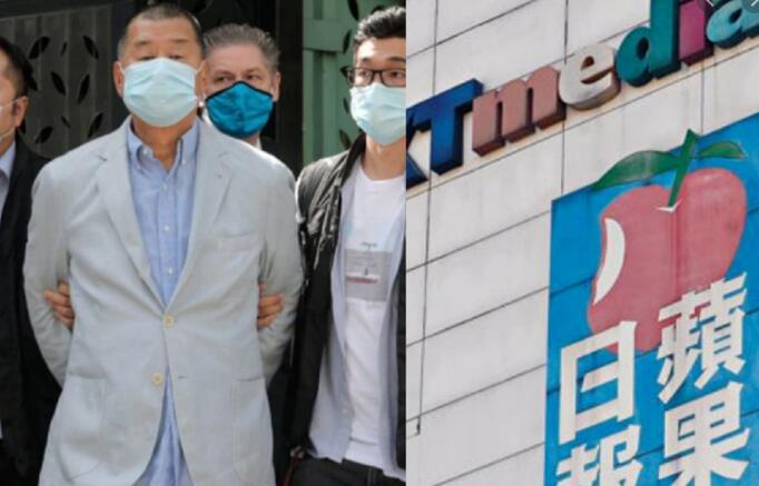 《蘋果》不实报道煽仇警 警方：強烈譴責