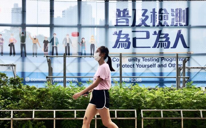 【商报时评】市民反應踴躍 普檢應更全面方便
