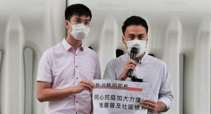 多個團體籲延長普檢時間