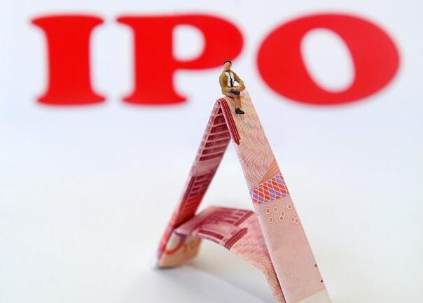 A股前八月IPO融资额3015亿