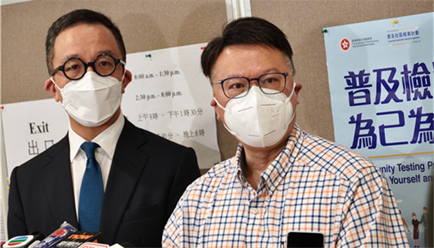 梁卓偉許樹昌今早参加检测採样