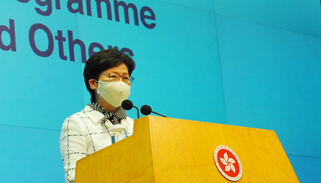 林鄭：逾萬人已完成檢测 冀客觀持平看待計劃