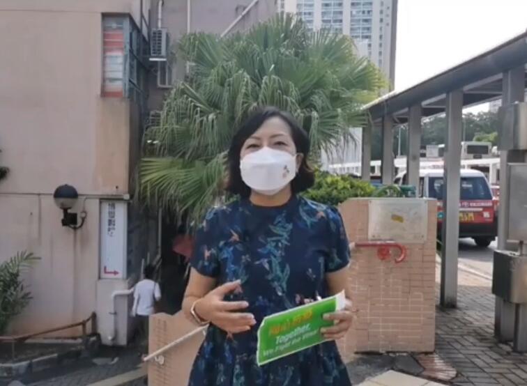 普檢首日運作暢順 麥美娟籲市民積極參與