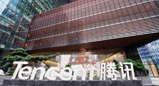 港股曾倒升64點 騰訊港交所造好