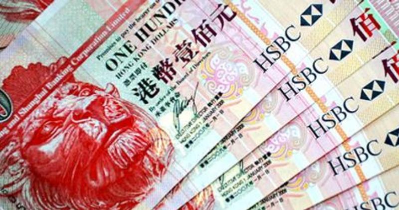 港元拆息普遍略升 1個月拆息4連升