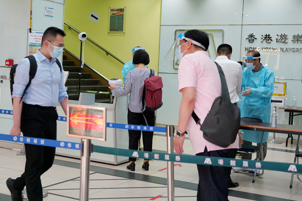 图集｜普检首日 141个检测中心投入运作