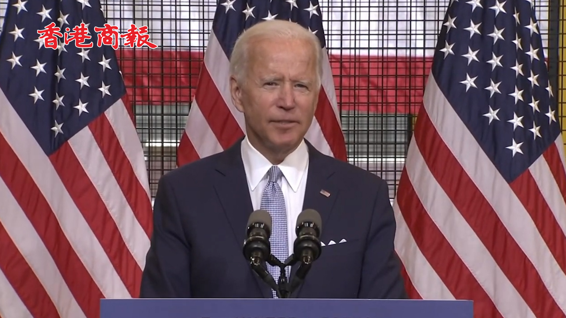 有片丨拜登：特朗普是「毒一般的存在」，毒了我們4年