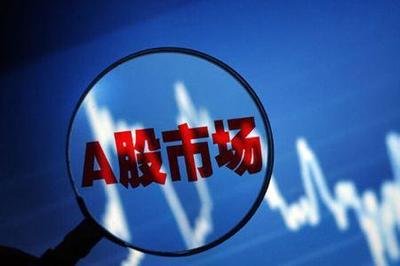 【商报快评】前8月A股领跑全球 