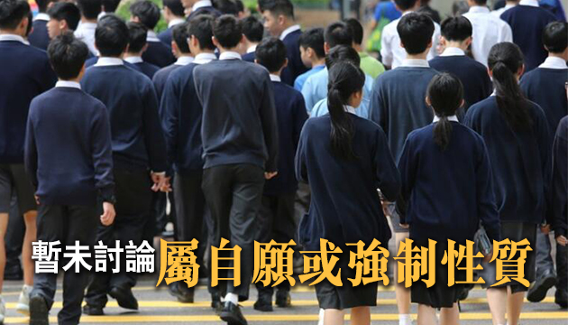 楊潤雄：參與社區檢測有利復課