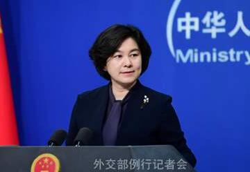 外交部回应中印边境最新事态：要求印方停止一切挑衅行为