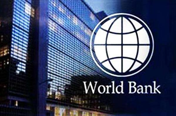 中方敦促世行开展内部调查，切实维护世行及成员国声誉