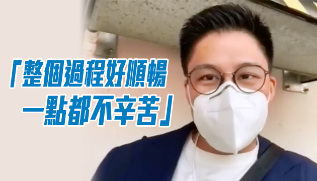 霍啟剛實測普檢計劃  籲市民積極參與