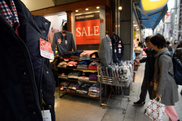 日企上季資本開支按年大減11.3%　為逾十年來最大跌幅