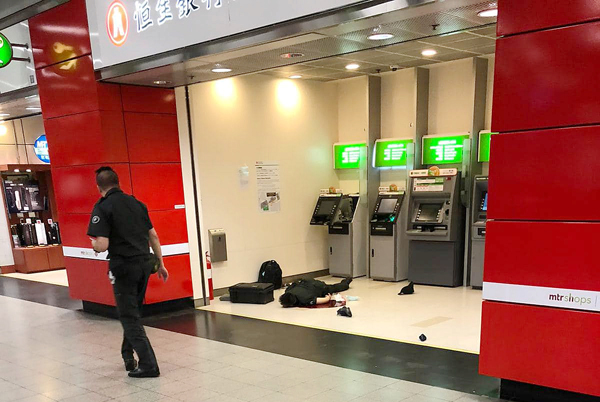 將軍澳站護衛員遭舊同事利刀割頸亡