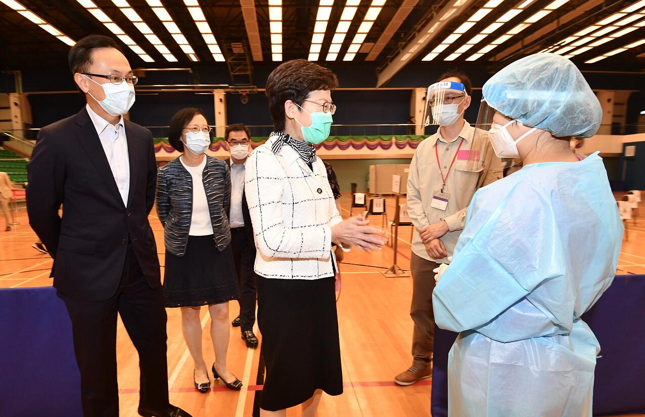 林鄭月娥視察荔枝角公園體育館社區檢測中心