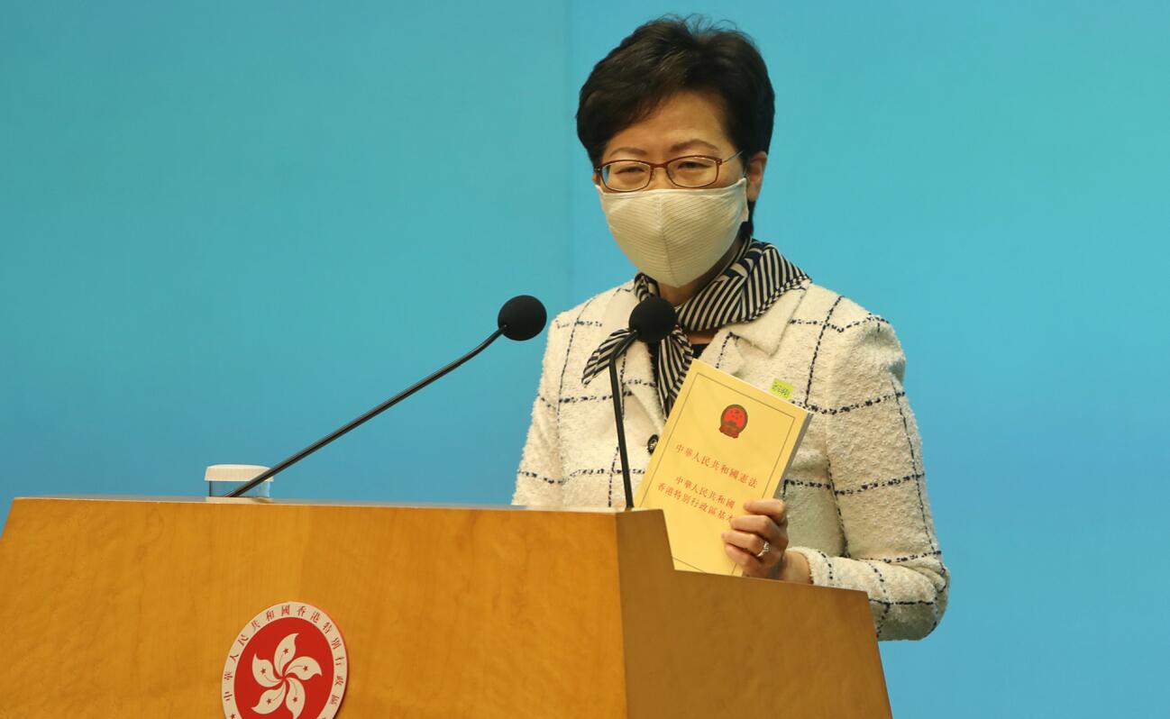 林鄭強調特區權力來自中央授權：「三權」各司其職互相配合 