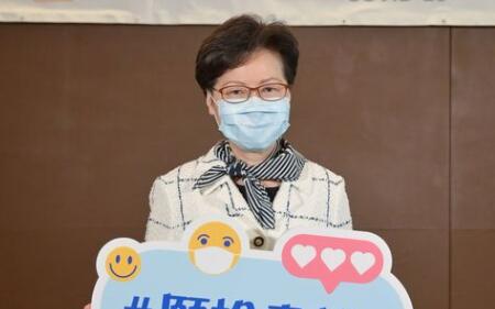 市民称满意普检安排 林鄭感谢工作人員及市民
