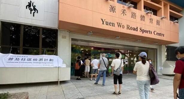 普检特写 | 求安心盡責任