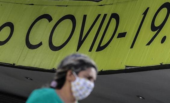 巴西一女性染疫5个月仍具传染性