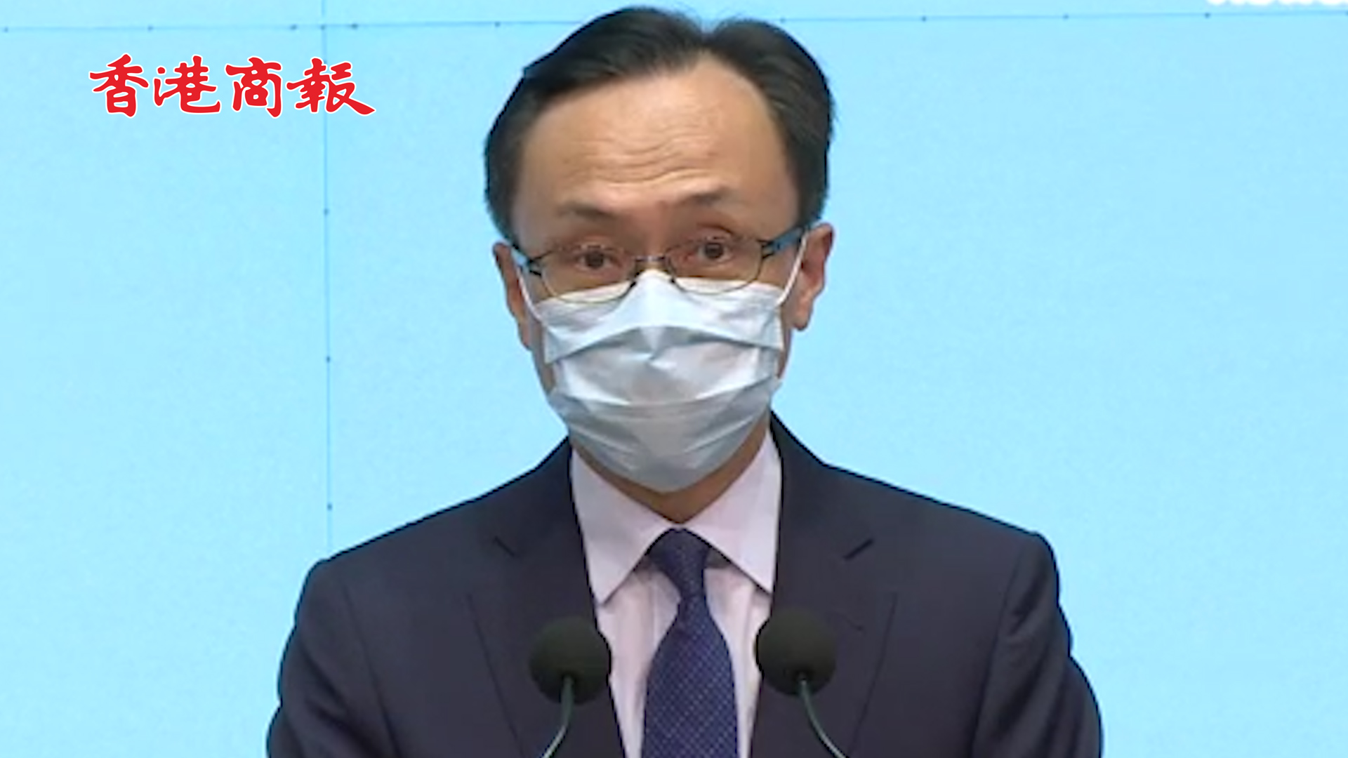 有片丨聶德權：檢測中心名額9月3日起增加