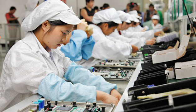 台湾8月PMI指数升至56% 专家指经济尚未达复苏程度