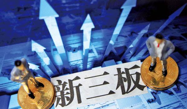 新三板半年报披露收官 51家公司净利超亿元