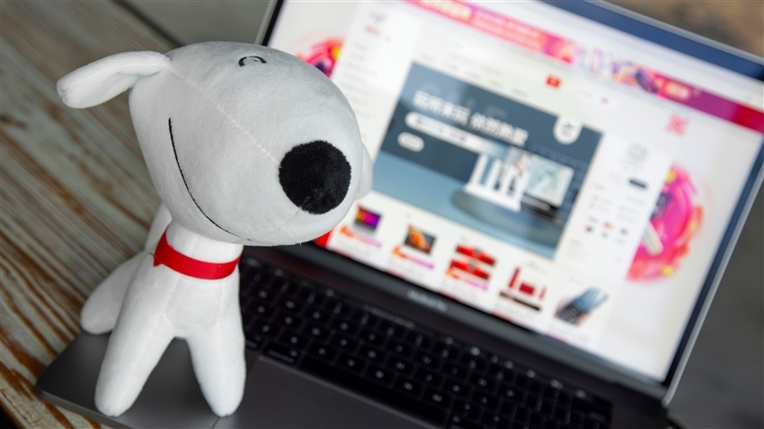 京東漲超5%創新高 上半年香港地区销售按年升近3倍