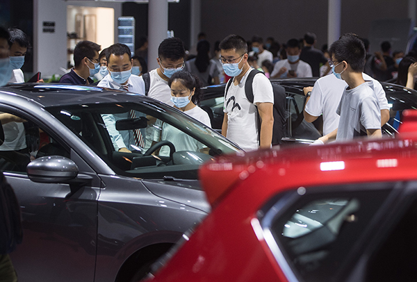 美银证券：上调北京汽车目标价至4.9港元 评级「买入」