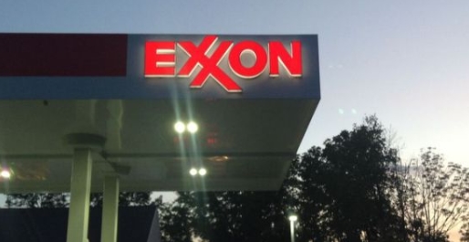 埃克森美孚考虑全球大裁员
