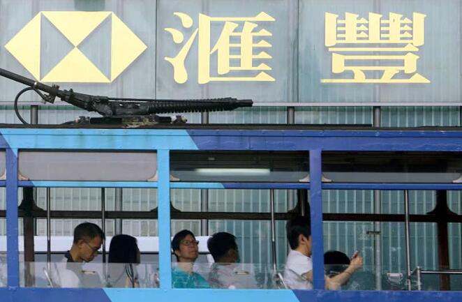 Payme調低信用卡每月增值上限至1000元