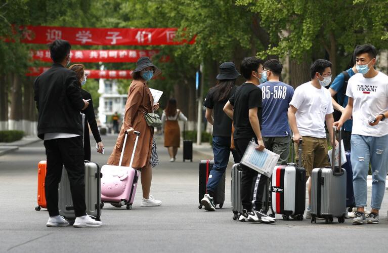 內地大學升學資助計劃9月21日截止申請