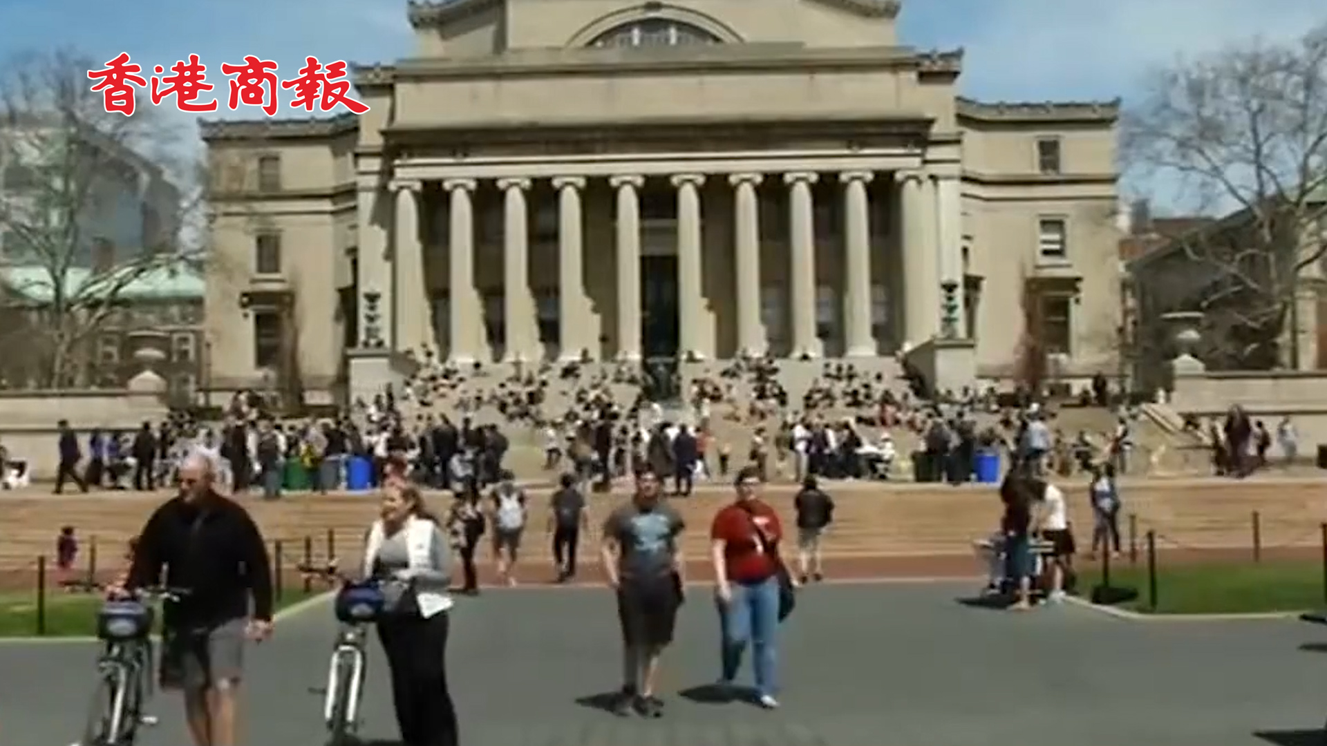 有片丨美國高校超2萬人感染新冠病毒