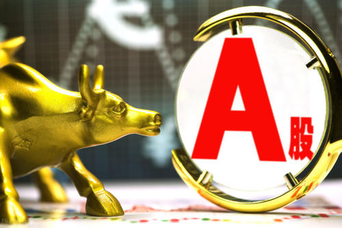 【商报快评】A股勉强维持局部牛市