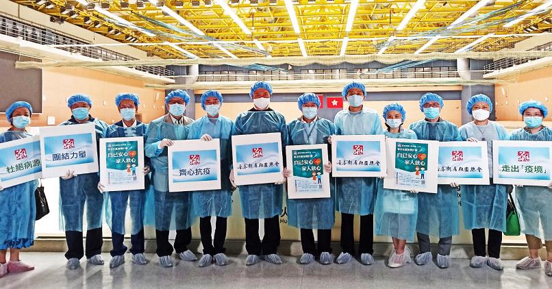 潮總首長參觀「火眼實驗室」