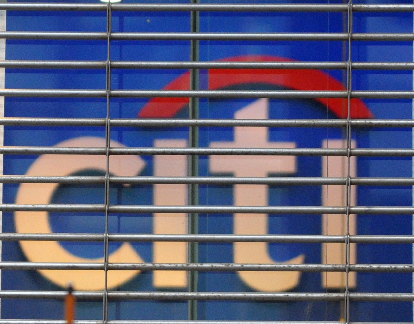 【金融業開放】花旗成首間美資行獲華批基金託管業務資格