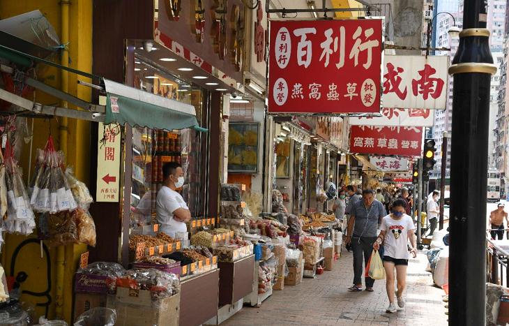圖集 |香港特色購物區：海味街