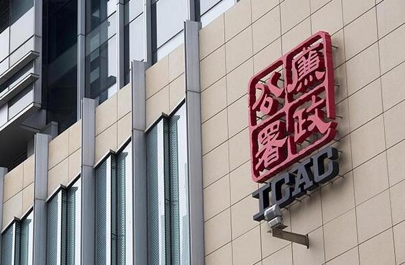 廉署今日起訴2人涉詐騙銀行貸款一億二百萬元