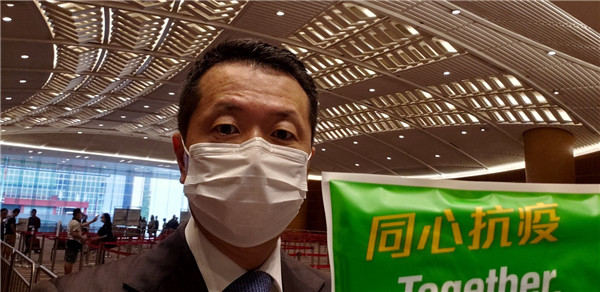 魏明德：为家人 为朋友 为香港 齐检测 抗疫情